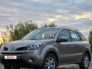 2011 Renault Koleos I, бежевый, 1000020 рублей, вид 1