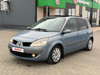 2006 Renault Scenic Grand II Рестайлинг, серый, 465000 рублей, вид 1