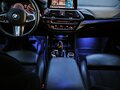 2019 BMW X4 25d II (G02), белый, 4490000 рублей - вид 9