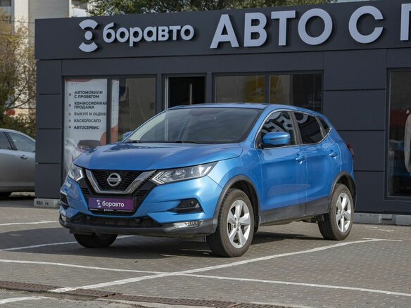 2019 Nissan Qashqai II Рестайлинг, голубой