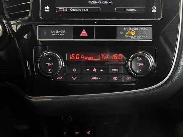 2018 Mitsubishi Outlander III Рестайлинг 3, чёрный, 1890000 рублей - вид 14
