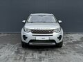 2016 Land Rover Discovery Sport I, серый - вид 2