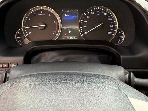 2017 Lexus RX 200t IV, белый - вид 18