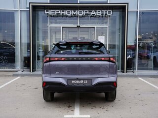 2026 Omoda C5 II, серый, 2629000 рублей, вид 4