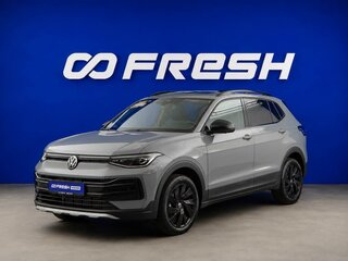 2026 Volkswagen Tharu XR, серый, 2948444 рублей, вид 5