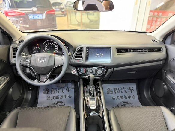 2022 Honda Vezel I Рестайлинг, белый, 1300000 рублей - вид 7