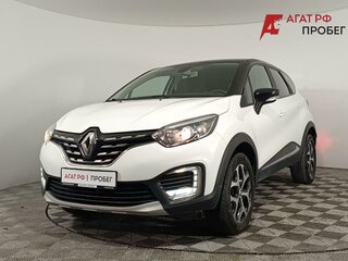 2021 Renault Kaptur I Рестайлинг, белый, 1560000 рублей, вид 3