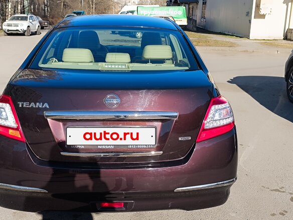 2013 Nissan Teana II (J32) Рестайлинг, пурпурный, 1650000 рублей - вид 2