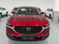 2022 Mazda CX-30 I, красный, 1470000 рублей - вид 1