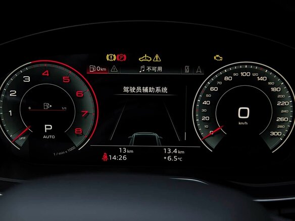 2026 Audi Q5 40 TFSI III (GU), чёрный, 5950000 рублей - вид 17
