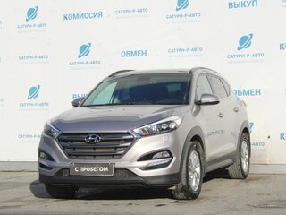 2018 Hyundai Tucson III, бежевый, 2190000 рублей, вид 1