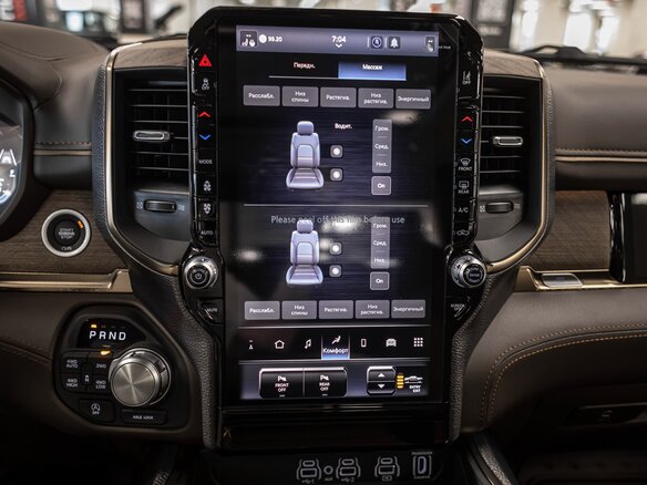 2026 Ram 1500 Crew Cab V Рестайлинг, чёрный - вид 37