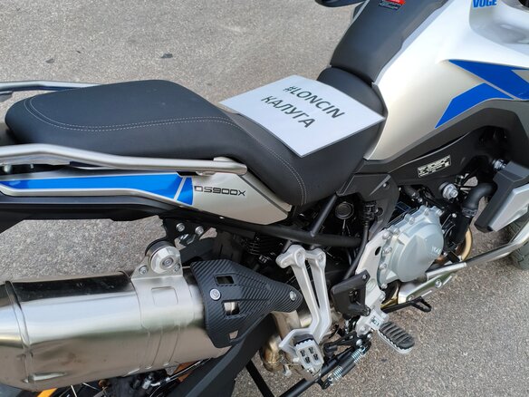 2026 Voge 900DSX, белый, 1033000 рублей - вид 9