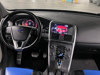 2016 Volvo XC60 I Рестайлинг, белый, 2500000 рублей, вид 5
