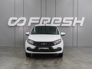 2025 Lada (ВАЗ) Granta I Рестайлинг, белый, 849000 рублей, вид 3