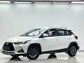 2022 Toyota Yaris L X XP150 Рестайлинг, белый, 1420000 рублей