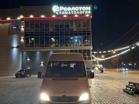 2015 Mercedes-Benz Sprinter Classic, белый, 1560000 рублей, вид 1