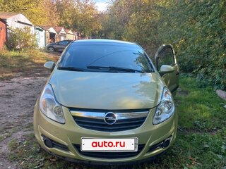 2007 Opel Corsa D, зелёный, 320000 рублей, вид 1