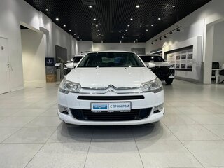 2008 Citroen C5 II, белый, 535000 рублей, вид 2