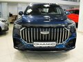 2026 Geely Okavango I Рестайлинг, синий - вид 2