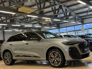 2026 Audi Q5 L III (GU), серый, 6299000 рублей, вид 2