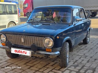 1986 Lada (ВАЗ) 21013, синий, 105000 рублей, вид 1