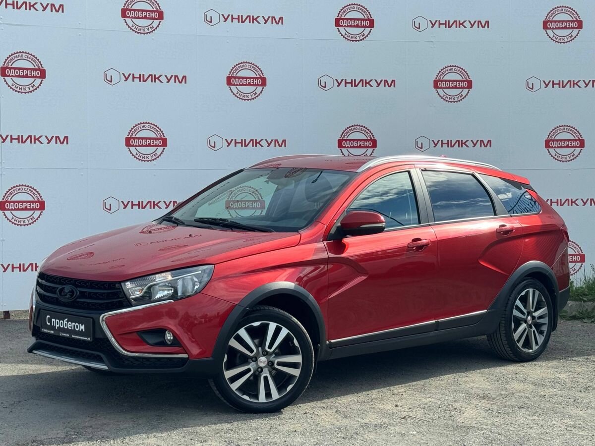 Открыть фотографии: Lada (ВАЗ) Vesta I