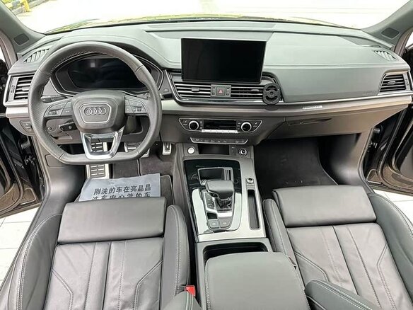2024 Audi Q5 L 45 TFSI II (FY) Рестайлинг, чёрный, 5071055 рублей - вид 8
