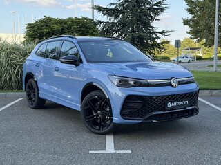 2026 Volkswagen Tiguan L Pro III (China Market), голубой, 4655000 рублей, вид 3