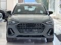 2026 Audi Q3 35 TFSI II (F3), серый, 3850000 рублей