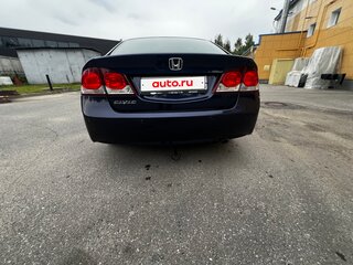 2010 Honda Civic VIII Рестайлинг, синий, 1000000 рублей, вид 4