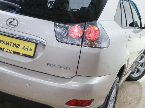 2007 Lexus RX 350 II Рестайлинг, бежевый, 1349000 рублей - вид 9
