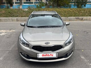 2015 Kia Ceed II, серебристый, 1180000 рублей, вид 1