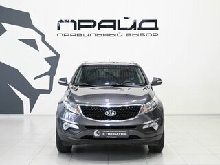 2015 Kia Sportage III Рестайлинг, серый, 1319900 рублей, вид 2