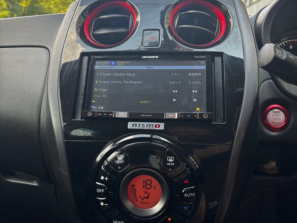 2016 Nissan Note Nismo II, чёрный, 1070000 рублей - вид 36