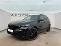 2025 BMW X5 40i IV (G05/G18) Рестайлинг, чёрный, 15390000 рублей