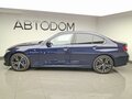 2025 BMW 3 серии 320i VII (G2x) Рестайлинг 2, синий, 6720000 рублей - вид 1