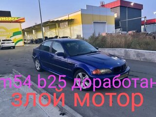 1998 BMW 3 серии 323i IV (E46), синий, 450000 рублей, вид 1