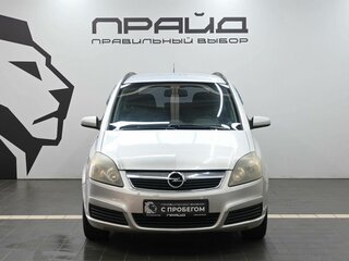 2006 Opel Zafira CNG B, серый, 720900 рублей, вид 2