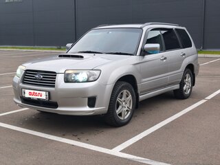 2005 Subaru Forester II Рестайлинг, серый, 970000 рублей, вид 4