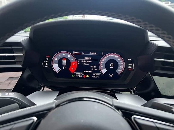 2024 Audi A3 Sportback 35 TFSI IV (8Y), белый, 1750000 рублей - вид 10