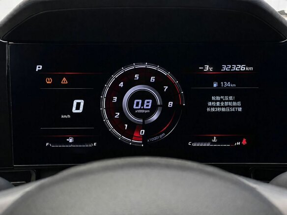 2022 Hyundai Elantra VII (CN7), белый, 1886000 рублей - вид 11