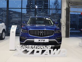 2026 Belgee X70 I Рестайлинг, синий, 3115990 рублей, вид 1