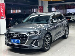 2022 Audi Q3 35 TFSI II (F3), серый, 2300000 рублей, вид 1