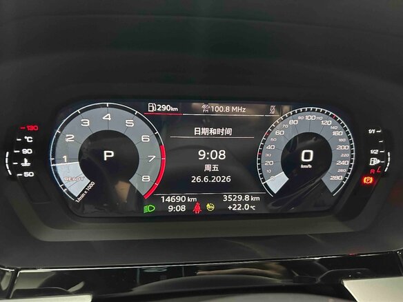 2022 Audi A3 Sportback 35 TFSI IV (8Y), красный, 1948000 рублей - вид 10