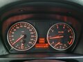 2013 BMW X1 20i I (E84) Рестайлинг, белый, 1119000 рублей - вид 10