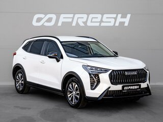 2024 Haval Jolion I Рестайлинг, белый, 2015000 рублей, вид 1