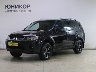 2008 Mitsubishi Outlander II, чёрный, 799000 рублей, вид 1