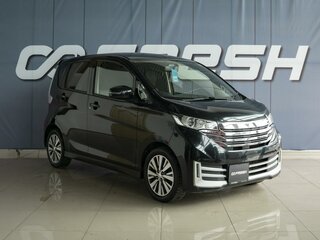 Nissan Dayz I