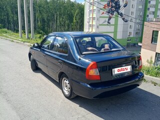 2008 Hyundai Accent ТагАЗ II, синий, 370000 рублей, вид 5